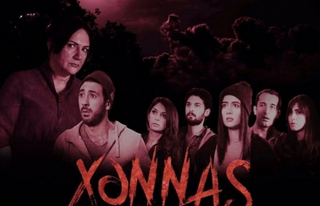 Azərbaycanın ilk qorxu filmi olan “Xənnas” vahimə yaradacaq