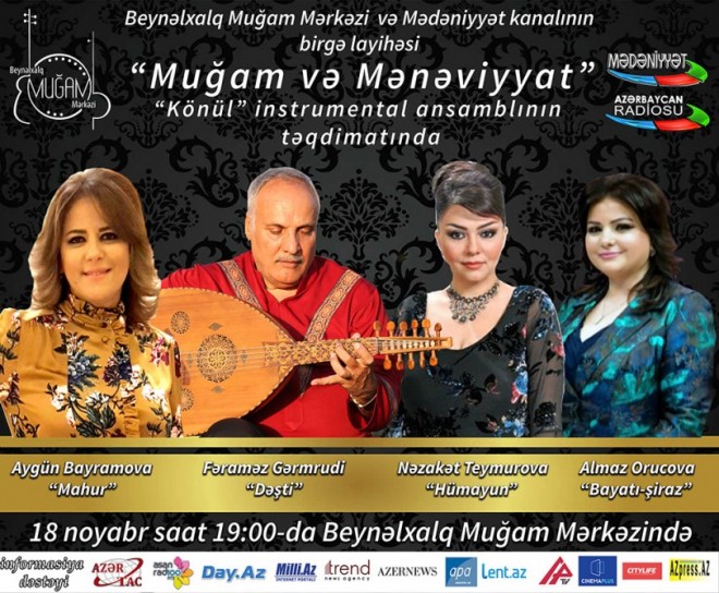  “Dəşti” muğamı konserti