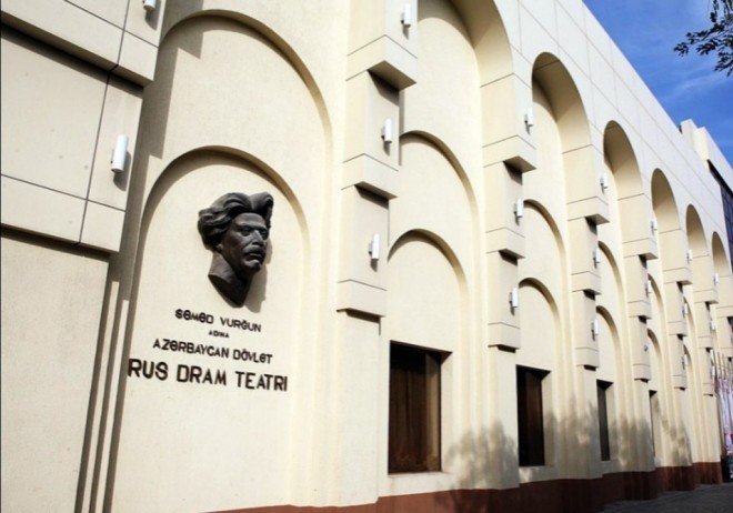 Rus Dram Teatrının fevral repertuarı 