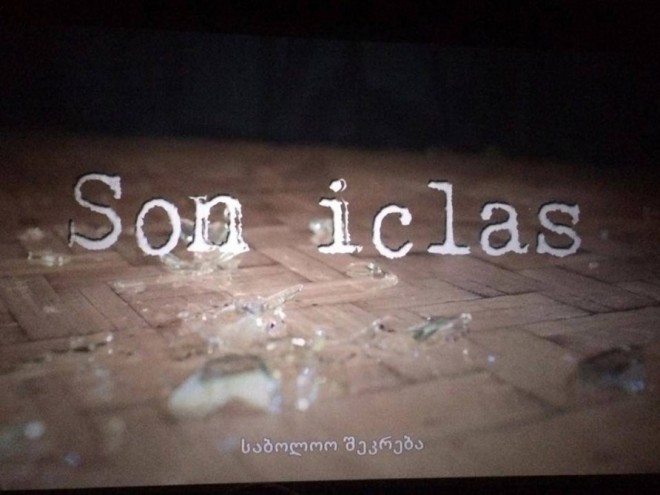  “Son iclas” filminin Tbilisidə təqdimatı oldu - foto