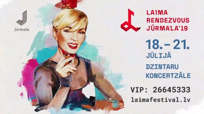 Azərbaycanlı ifaçılar Latviyada çıxış edəcəklər